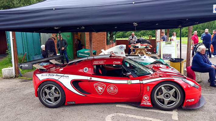 Lotus 300RR